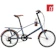 GIANT Momentum iNeed Espresso 都會品味時尚小徑車 1