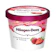Haagen-Dazs哈根達斯 草莓冰淇淋 1
