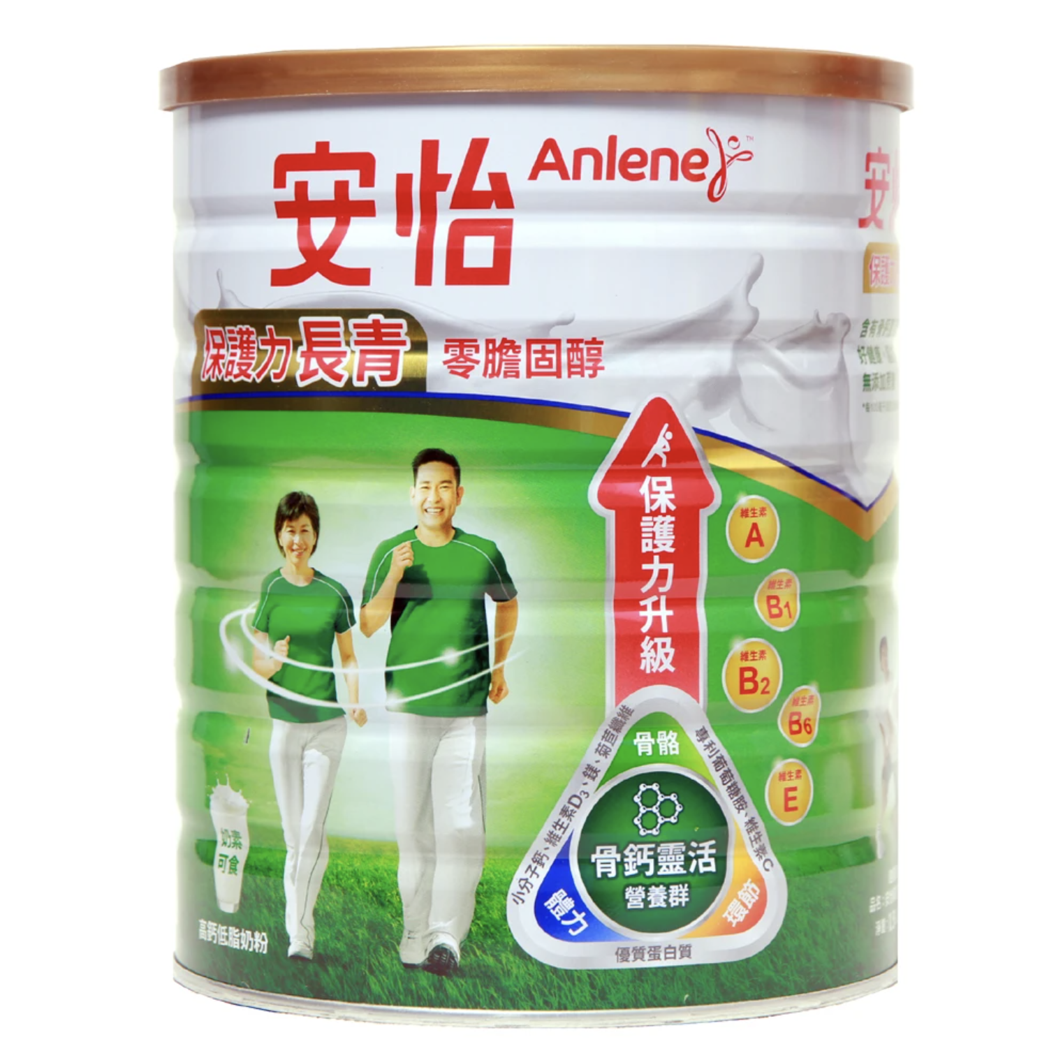 保護力長青高鈣低脂奶粉 1