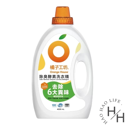 除臭酵素洗衣精 1