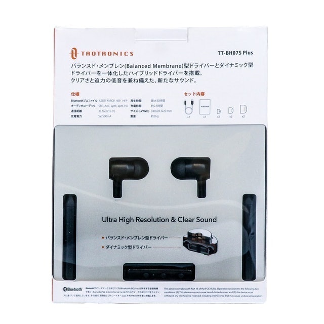 TaoTronics 運動藍牙耳機 6
