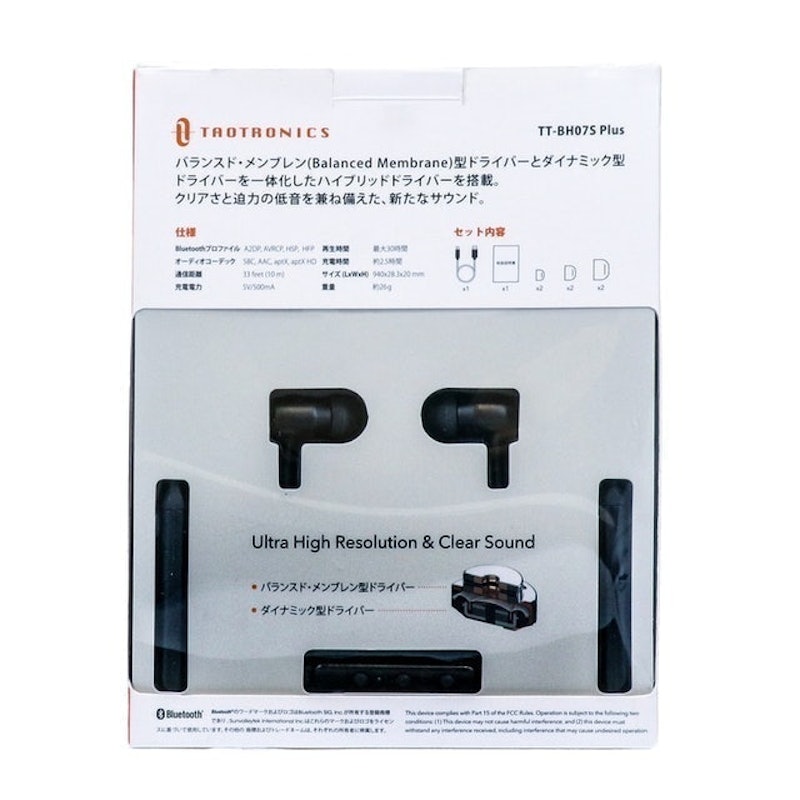 TaoTronics 運動藍牙耳機 6
