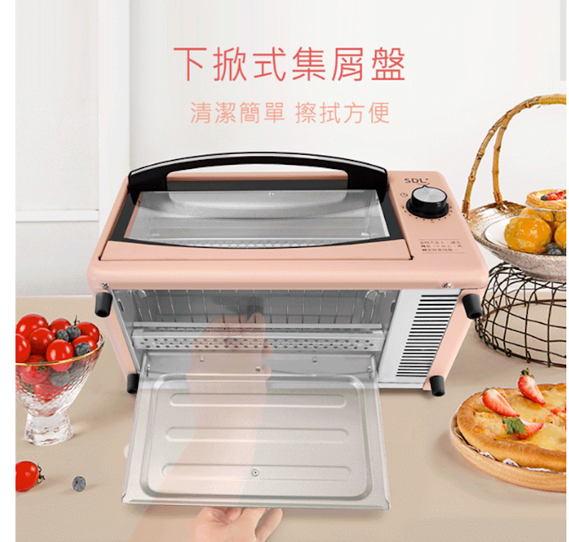 8L小烤箱 3