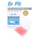 Er Fit 矽膠耳塞 1