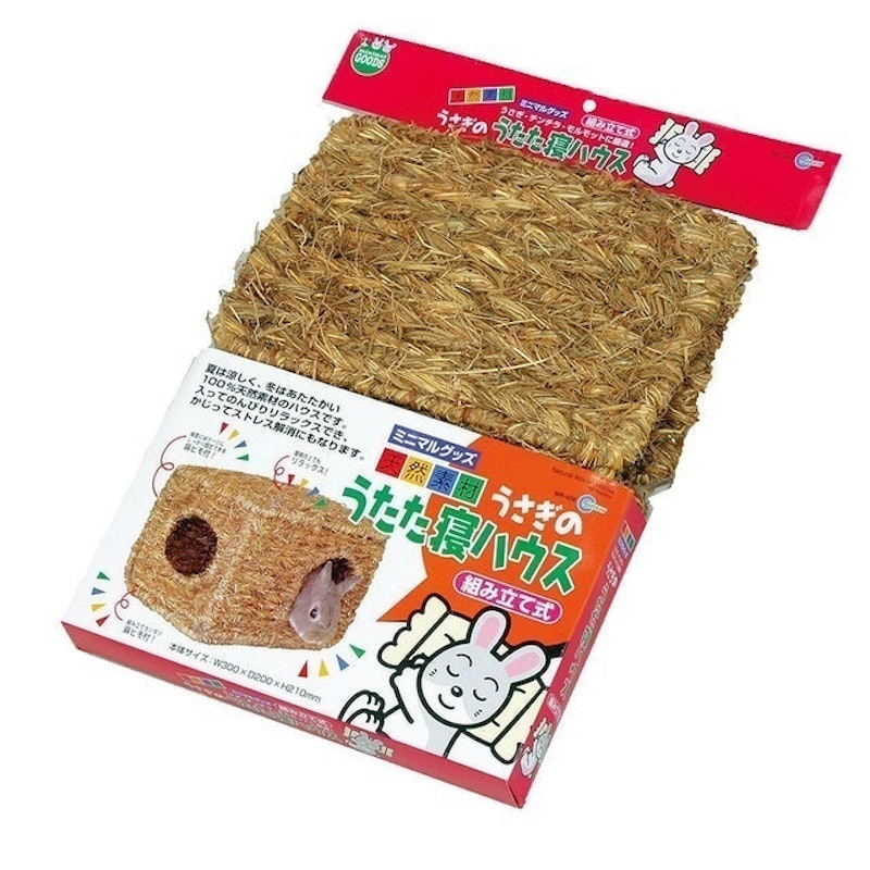 天然麻繩摺疊兔窩 1