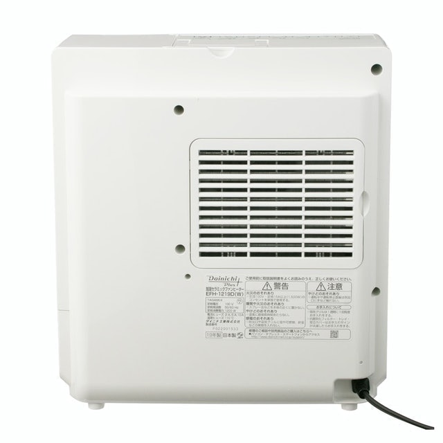 加濕陶瓷電暖器 3