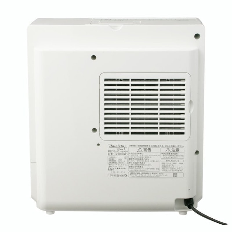 加濕陶瓷電暖器 3