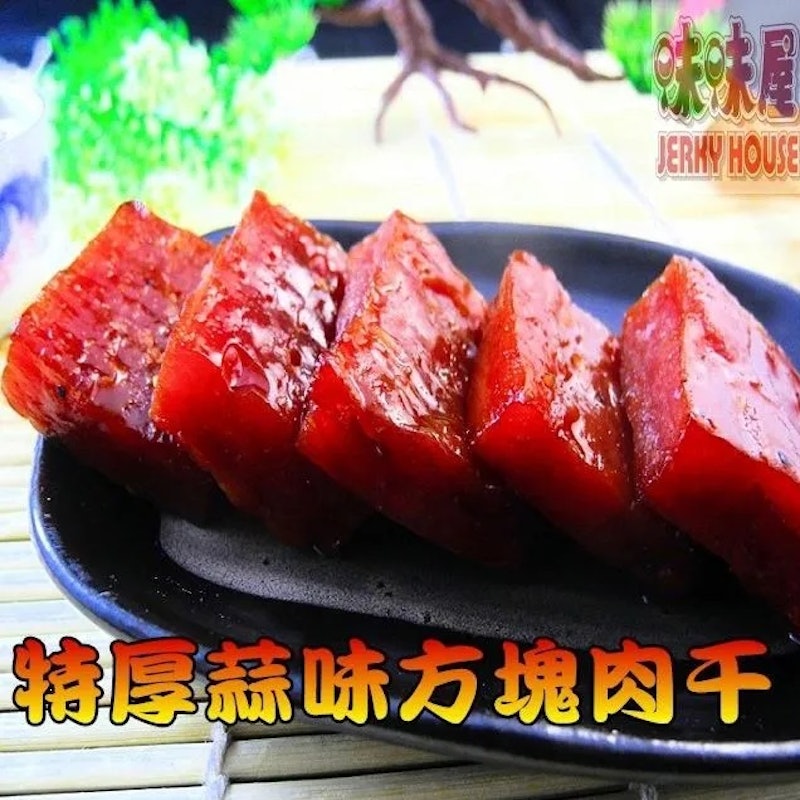 特厚方塊爆漿肉乾 1