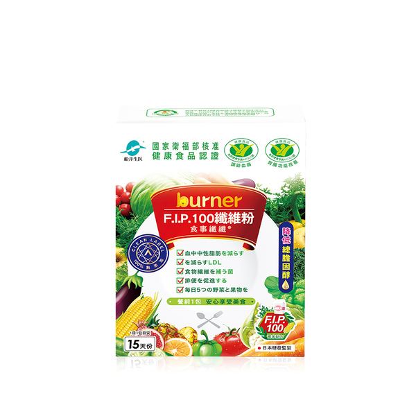 營養師監製10 大膳食纖維推薦排行榜 1
