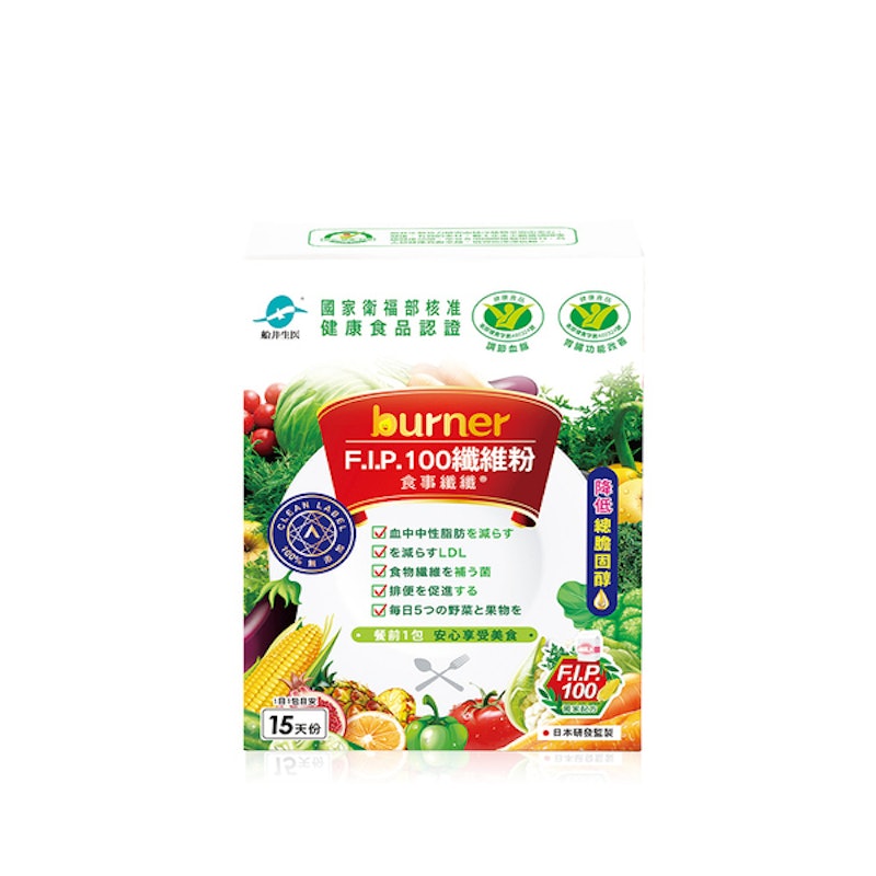 burner倍熱 食事纖纖 F.I.P.100纖維粉 1