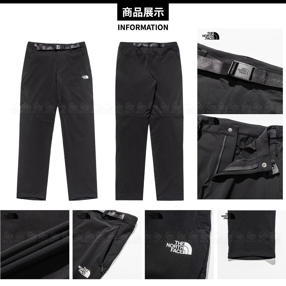 防潑水彈性長褲 2