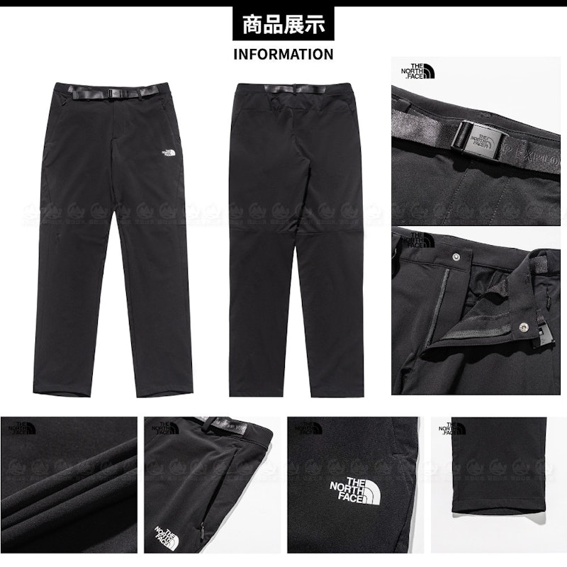 防潑水彈性長褲 2