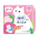 Sofy 蘇菲 彈力貼身超薄日用潔翼衛生棉 23cm 1