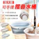 加大款可手提摺疊水桶 1