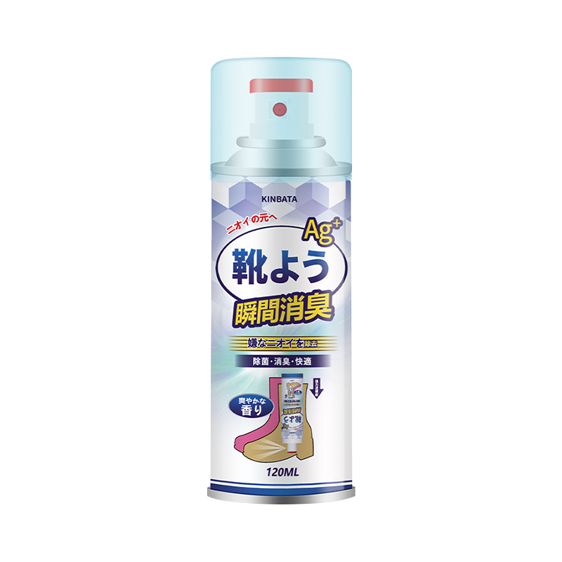 專家監製10 大鞋子除臭推薦排行榜 3