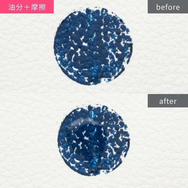 眼線鉛筆 5
