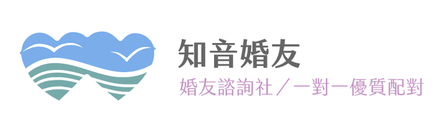 10 大婚友社推薦排行榜 3