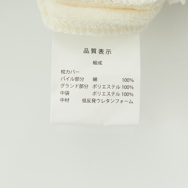 MEDICAL LIFE PILLOW type-1 6