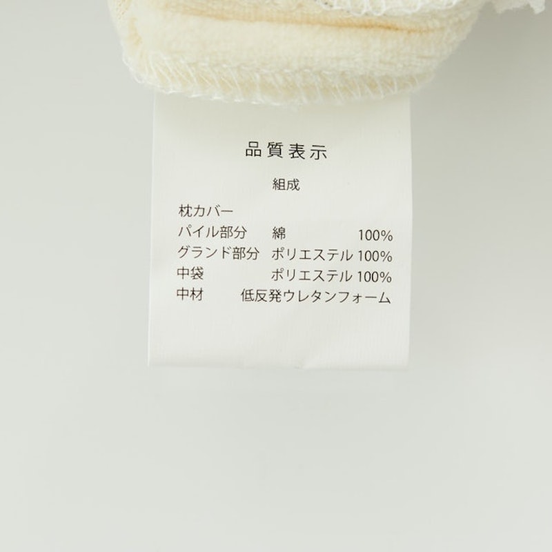 MEDICAL LIFE PILLOW type-1 6