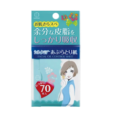 蠶絲粉混合吸油面紙