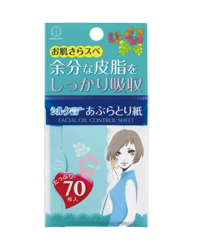 蠶絲粉混合吸油面紙 1