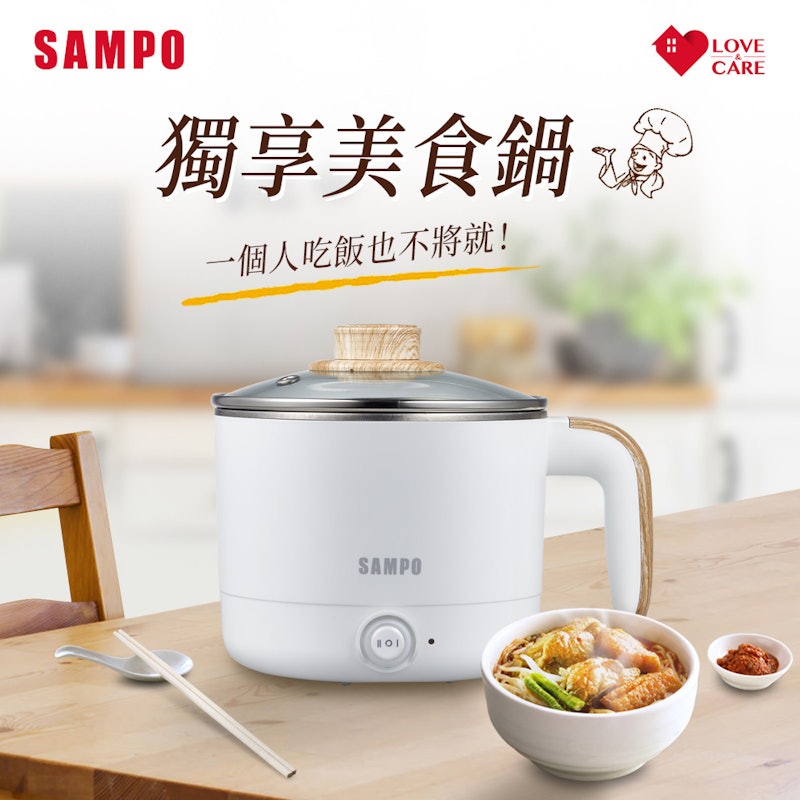雙層防燙多功能快煮美食鍋 2