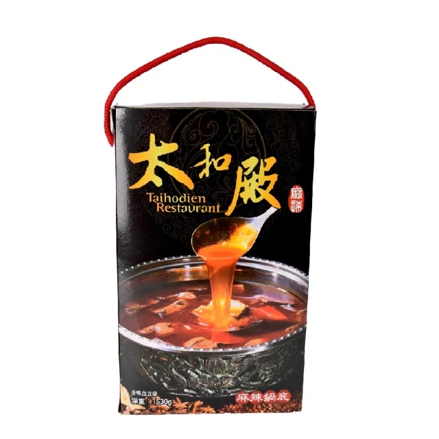 10 大火鍋湯底推薦排行榜 2