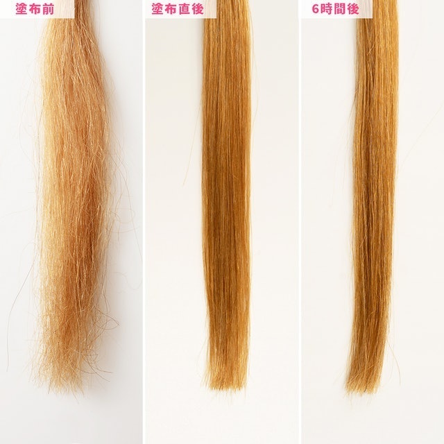 濃密型護髮霜 8