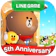 LINE Corporation LINE 熊大農場 1