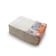 Rumparooz Prefold 折式尿布 1