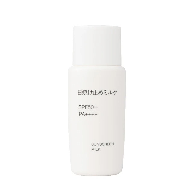 10 大防曬乳液推薦排行榜 5