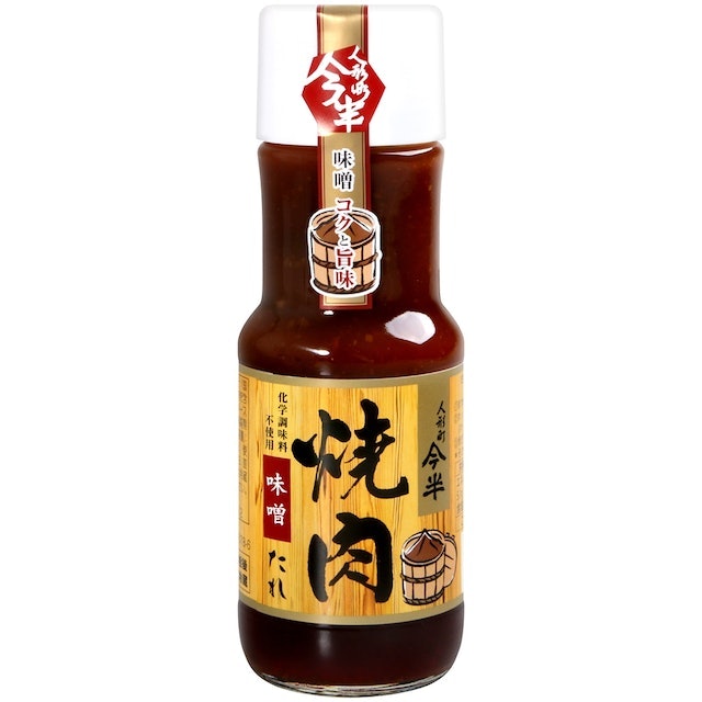 主廚監製9 大燒肉醬推薦排行榜 1