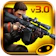 Glu Games Inc 殺手2:影子陰謀 1