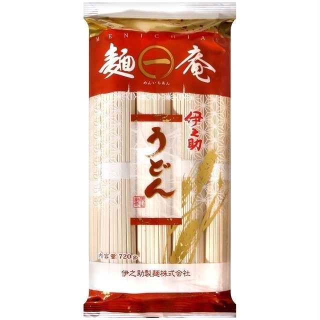 麵一庵烏龍麵 1