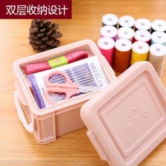 便攜式小型針線盒
