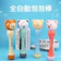 卡通動物吹泡泡棒 1