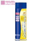 10 大胎盤素化妝水推薦排行榜 1