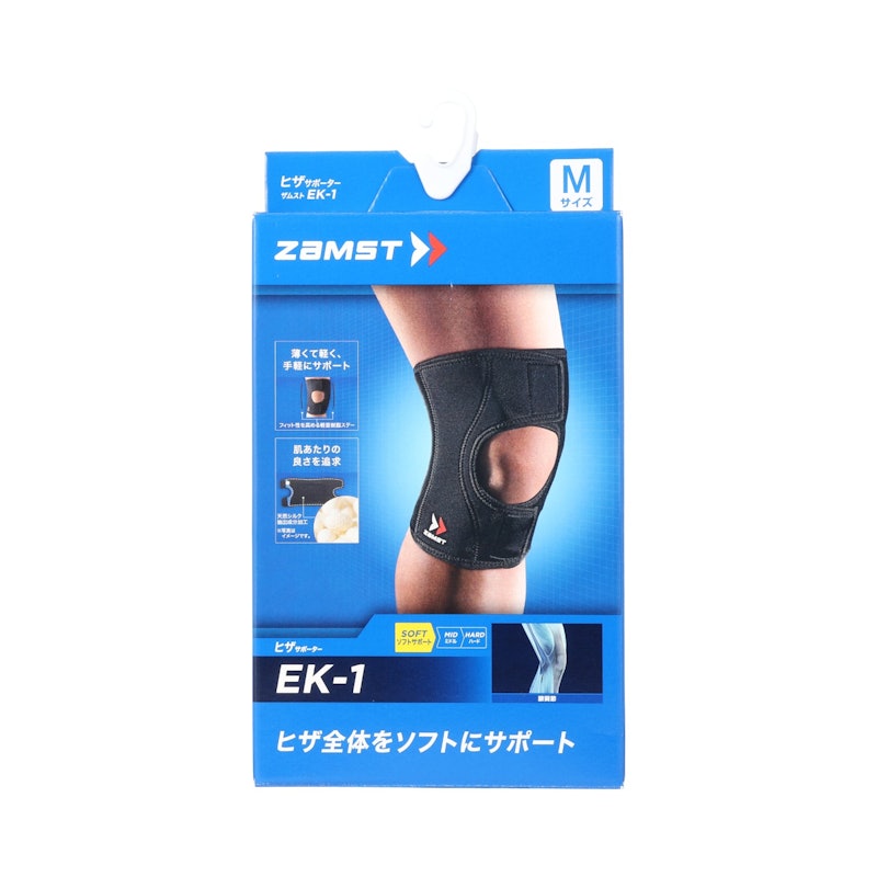 輕盈膝護具 2