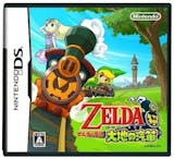 遊戲YouTuber監製8 大薩爾達系列推薦排行榜 2
