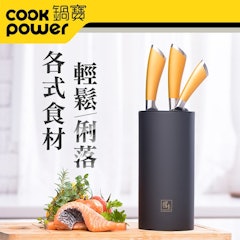 金鑽不銹鋼刀具組