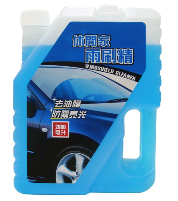 10 大雨刷精推薦排行榜 3