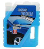 10 大雨刷精推薦排行榜 3