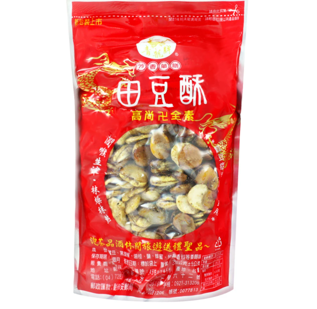 青龍牌田豆酥蠶豆 1