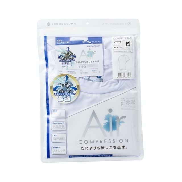 夏用涼感內衣 1