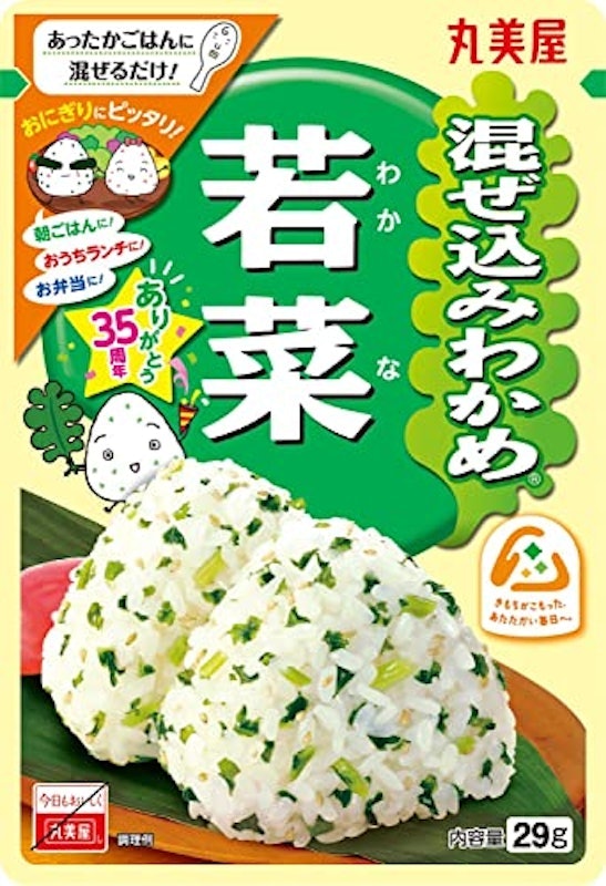 海帶芽嫩菜香鬆 1