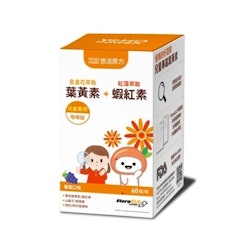 小悠活兒童葉黃素咀嚼錠