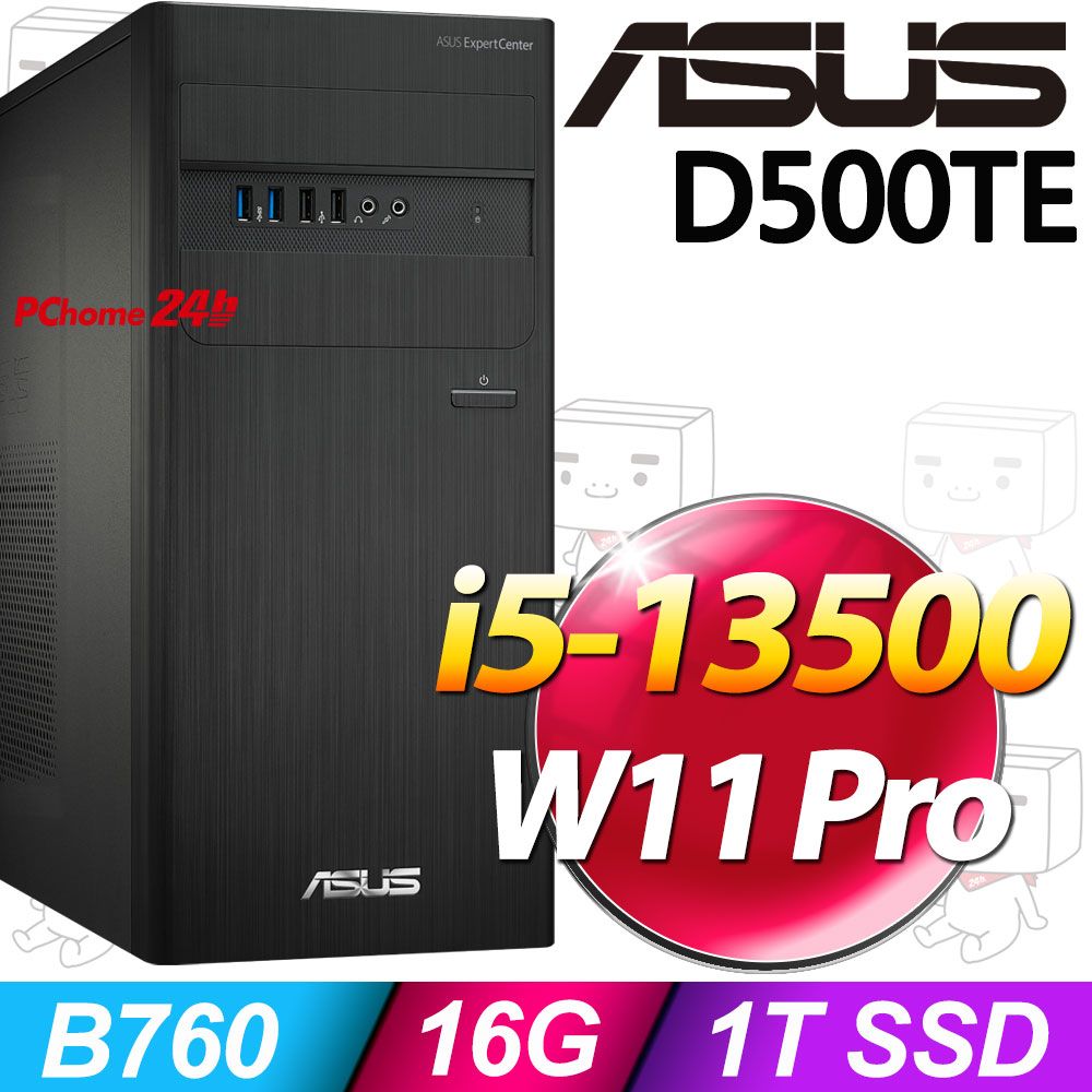 專家監製10 大ASUS桌機推薦排行榜 4