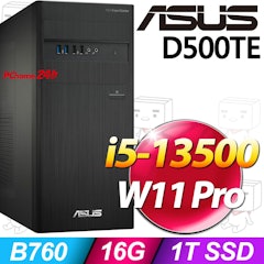 ExpertCenter D5 Tower 商用電腦