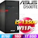 ASUS華碩 ExpertCenter D5 Tower 商用電腦 1
