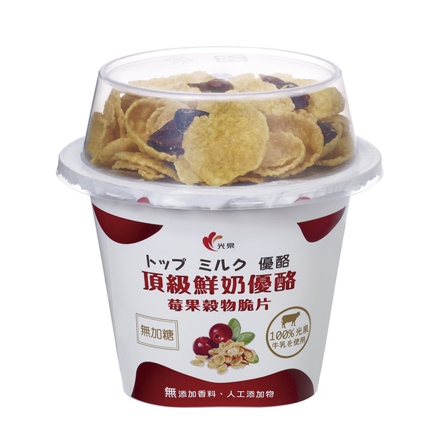營養師監製10 大優格推薦排行榜 4